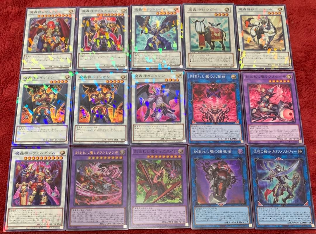 遊戯王　大会構築魔轟神デモンスミスデッキ40枚＋E X15枚