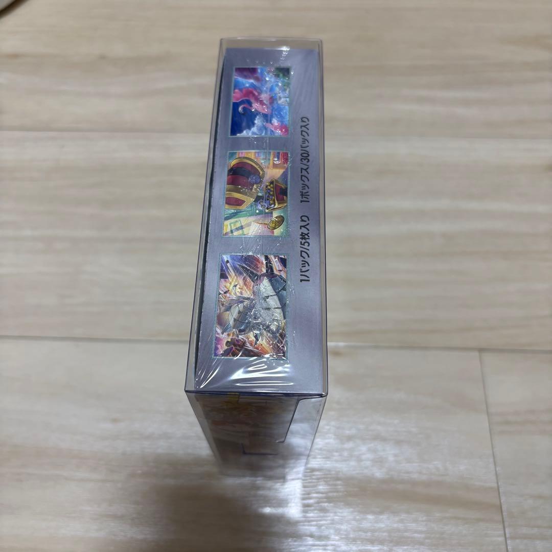 ポケモンカード レイジングサーフ 強化拡張パック BOX 未開封 シュリンク付き