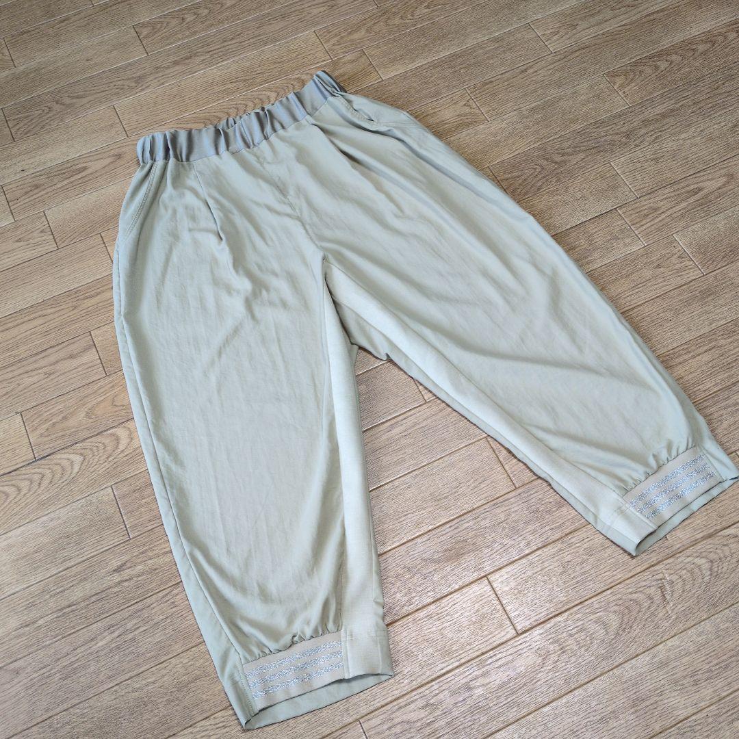 オレボレブラ♥️ぶたさんゴールドラメビジュ涼感ベージュサルエルパンツ