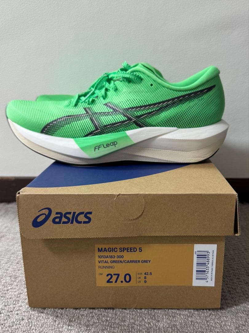ASICS MAGIC SPEED 5 マジックスピード5 27.0cm