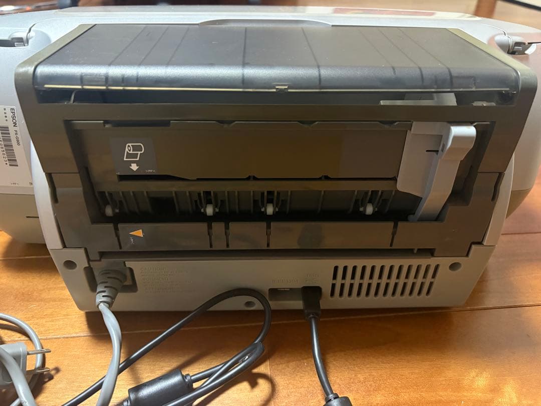 EPSON PX-G900 インクジェットプリンター 通電確認済／印刷未確認