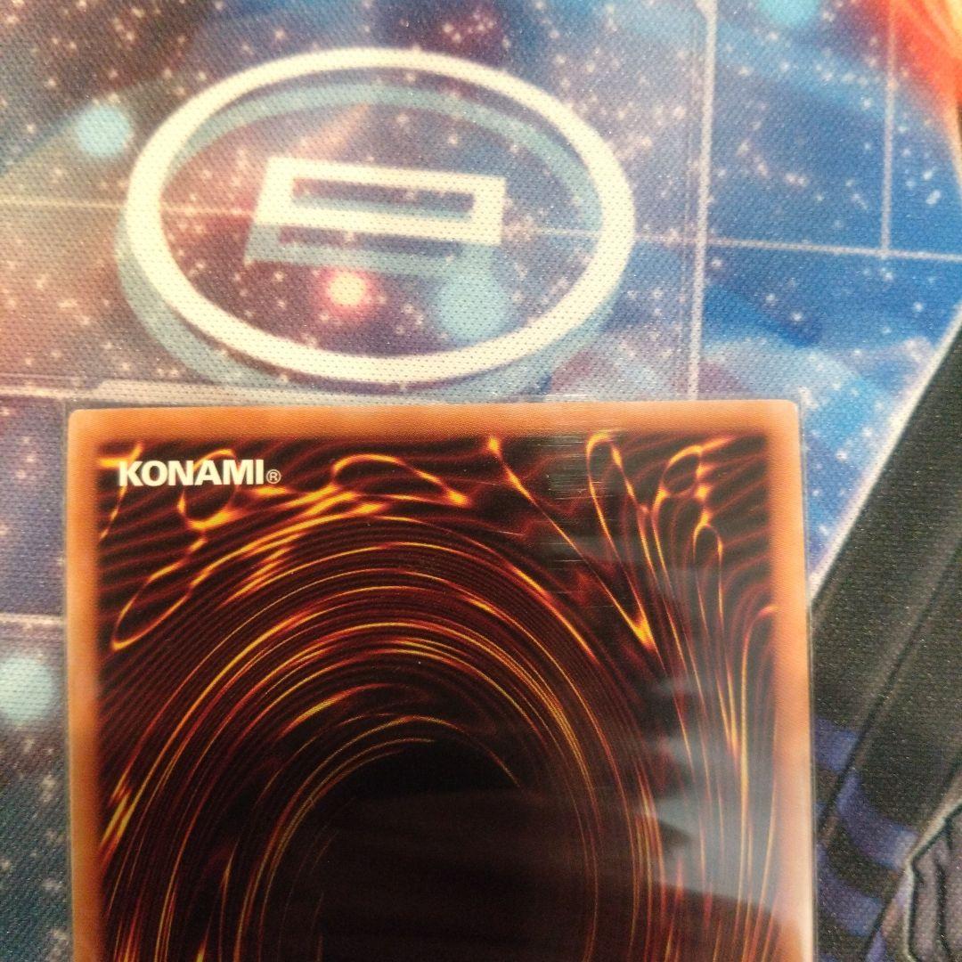 遊戯王ラッシュデュエル　ハーピィ三姉妹 オーバーラッシュレア　マキシマムセット