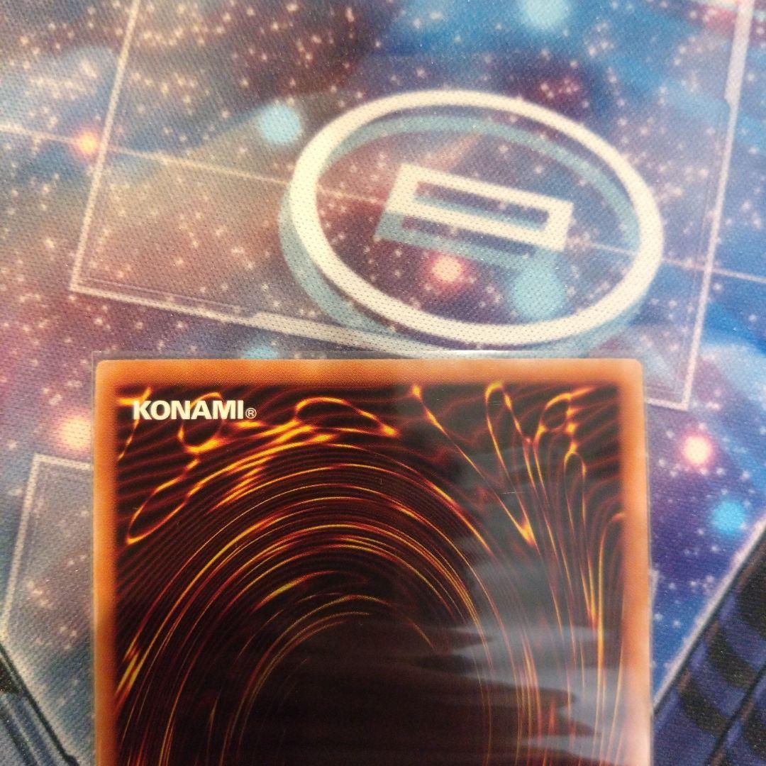 遊戯王ラッシュデュエル　ハーピィ三姉妹 オーバーラッシュレア　マキシマムセット