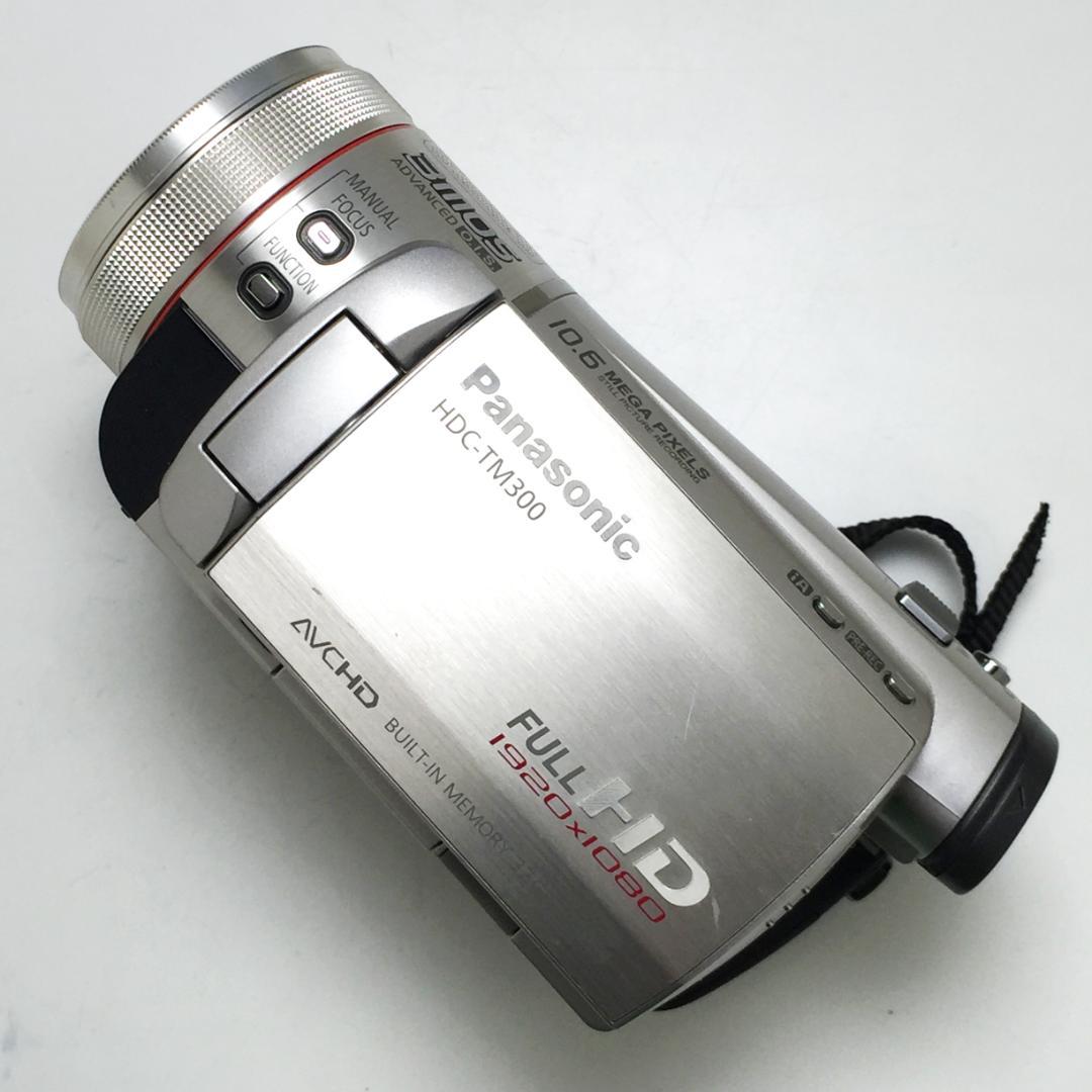きれい パナソニック Panasonic HDC-TM300-S ビデオカメラ