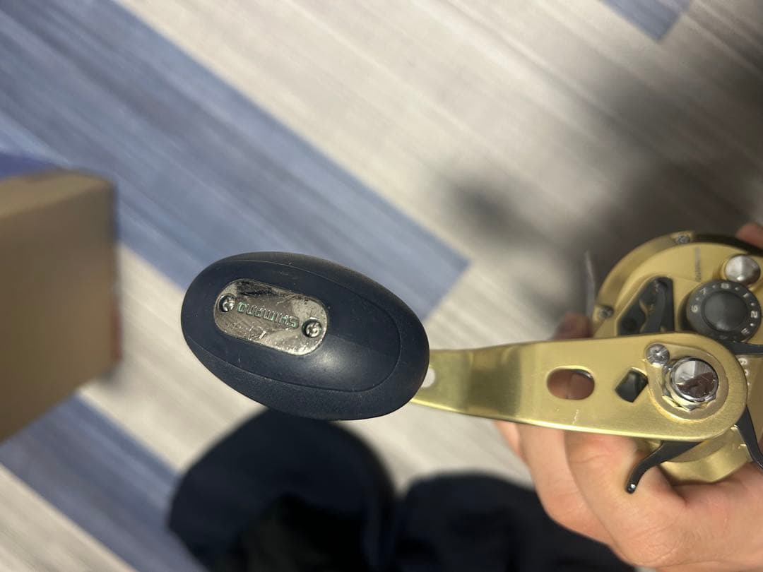 オシアジガー LIMITED 1500 ※最終寝下げ※