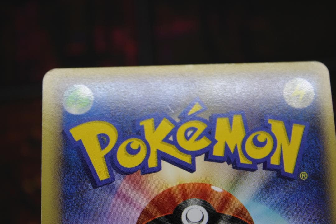 ミュウ 018/040 ☆ ポケモンカード 45-EY1211-01C