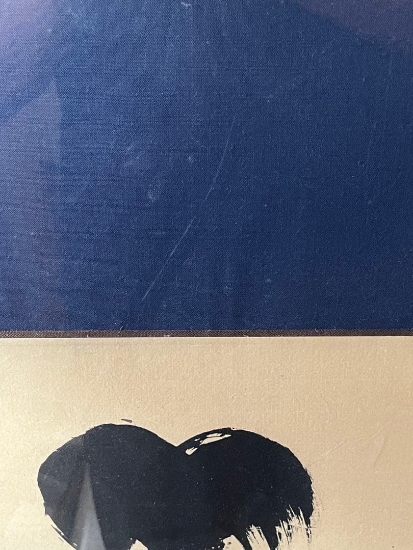 大徳寺黄梅院住職 小林太玄 真筆墨蹟 一行 色紙 額装 「松寿千年翠」 保証品