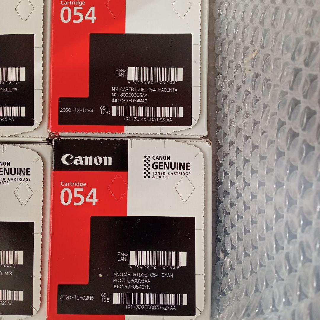 Canon 054 トナーカートリッジ　６個