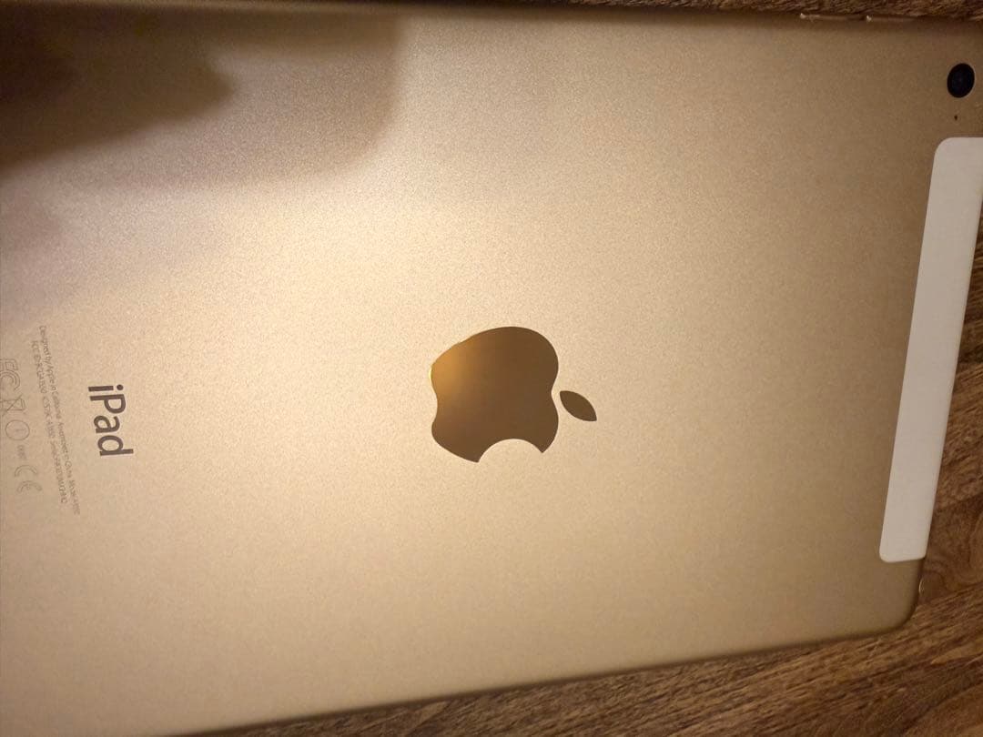 iPadmini4 セルラーモデル 128GB ゴールド