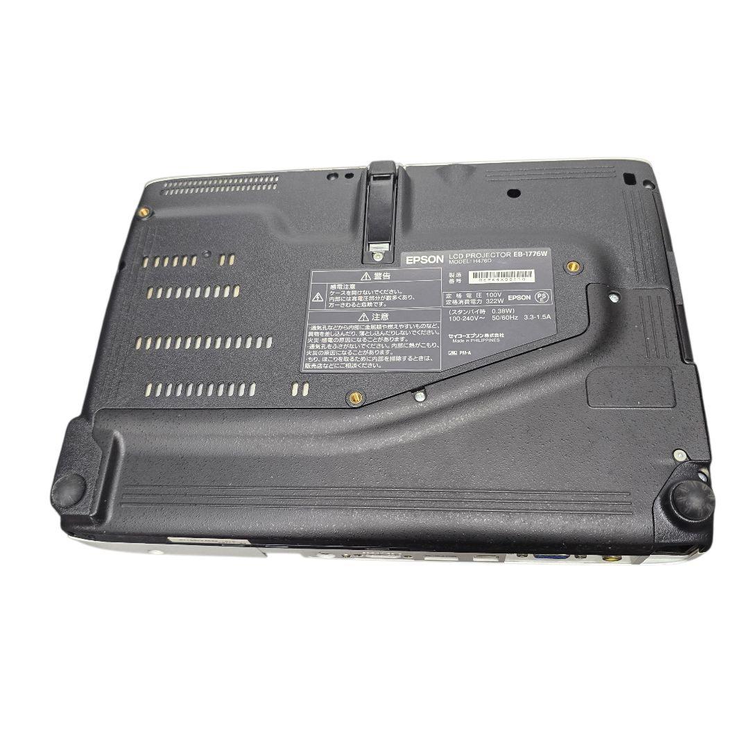 EPSON プロジェクター EB-1776W