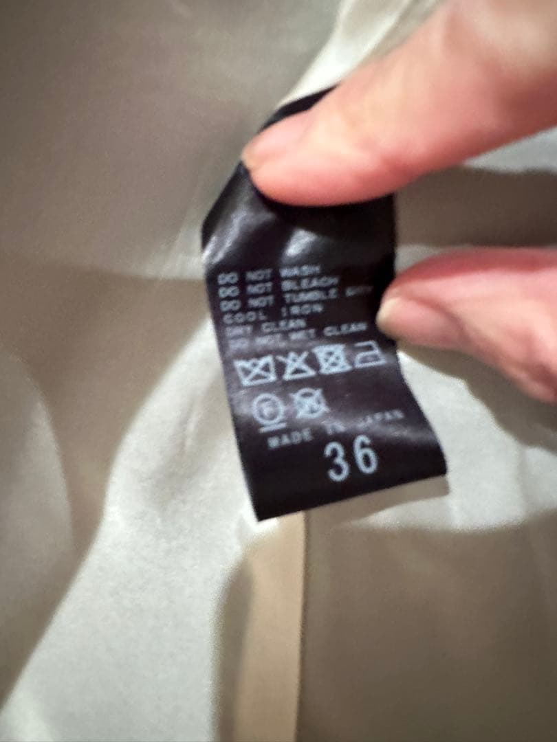 BALLI TWEED ジャケット