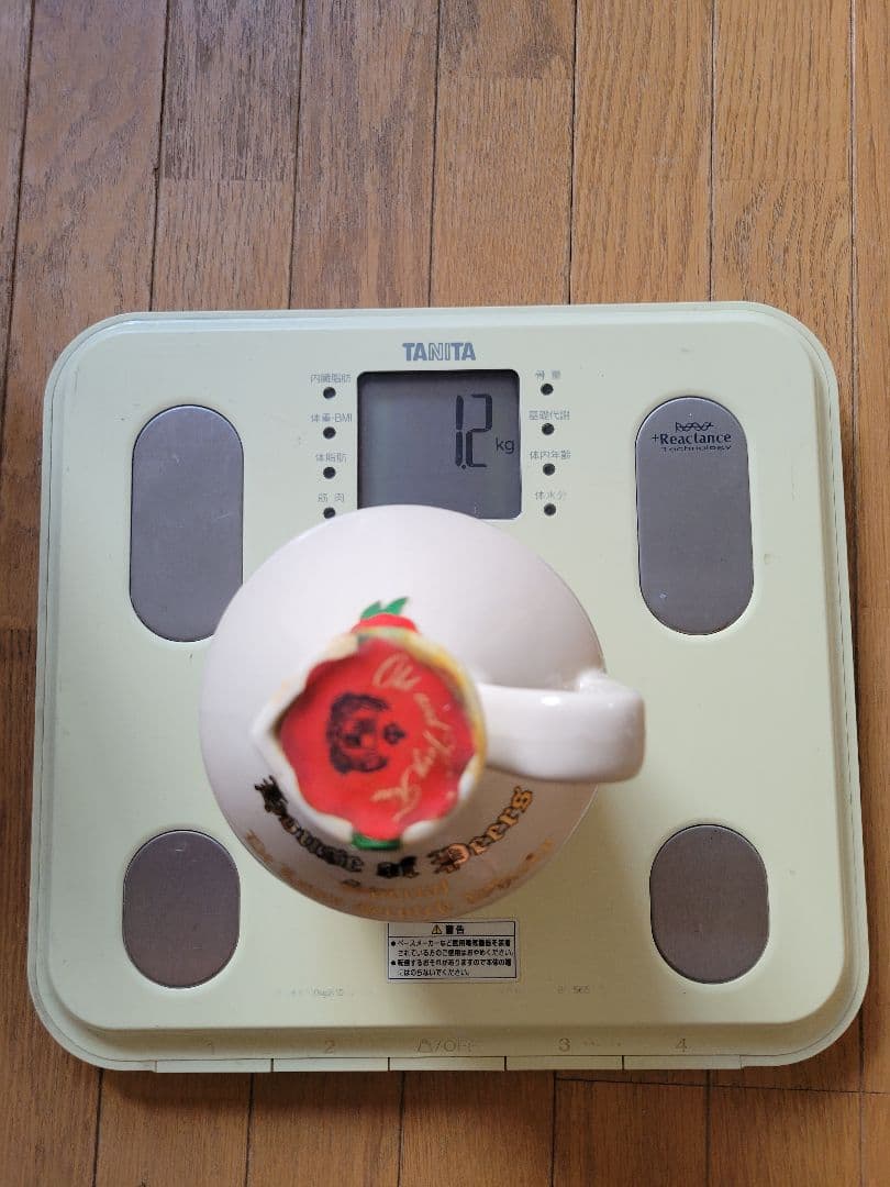 ハウスオブピアーズ　チャールズ皇太子＆ダイアナ妃　ウィスキー