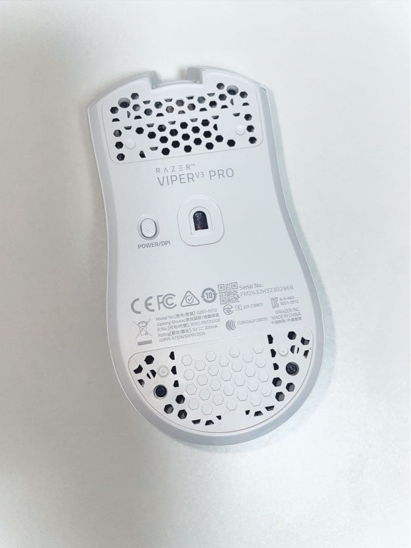 Razer viper v3 pro ホワイト