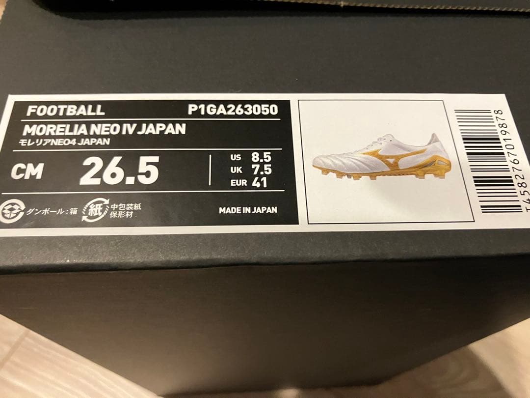 シューズ Mizuno Morelia Neo IV Japan 26.5cm