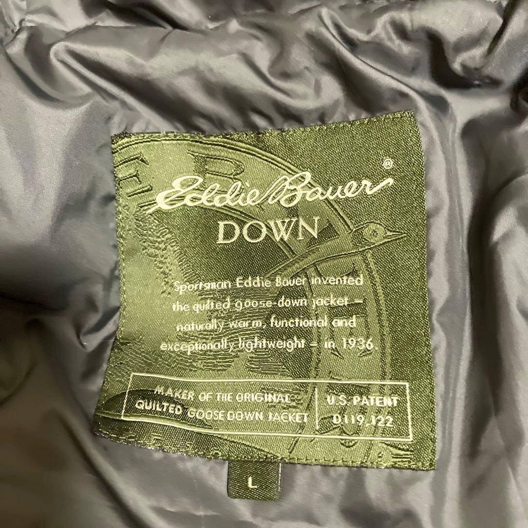 【超希少】00s エディーバウワー　パファージャケット