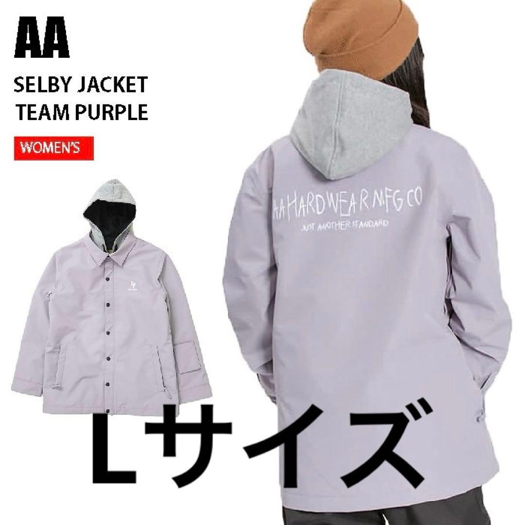 【最終値下】スノーボードウェア/ダブルエーハードウェア レディース Lサイズ