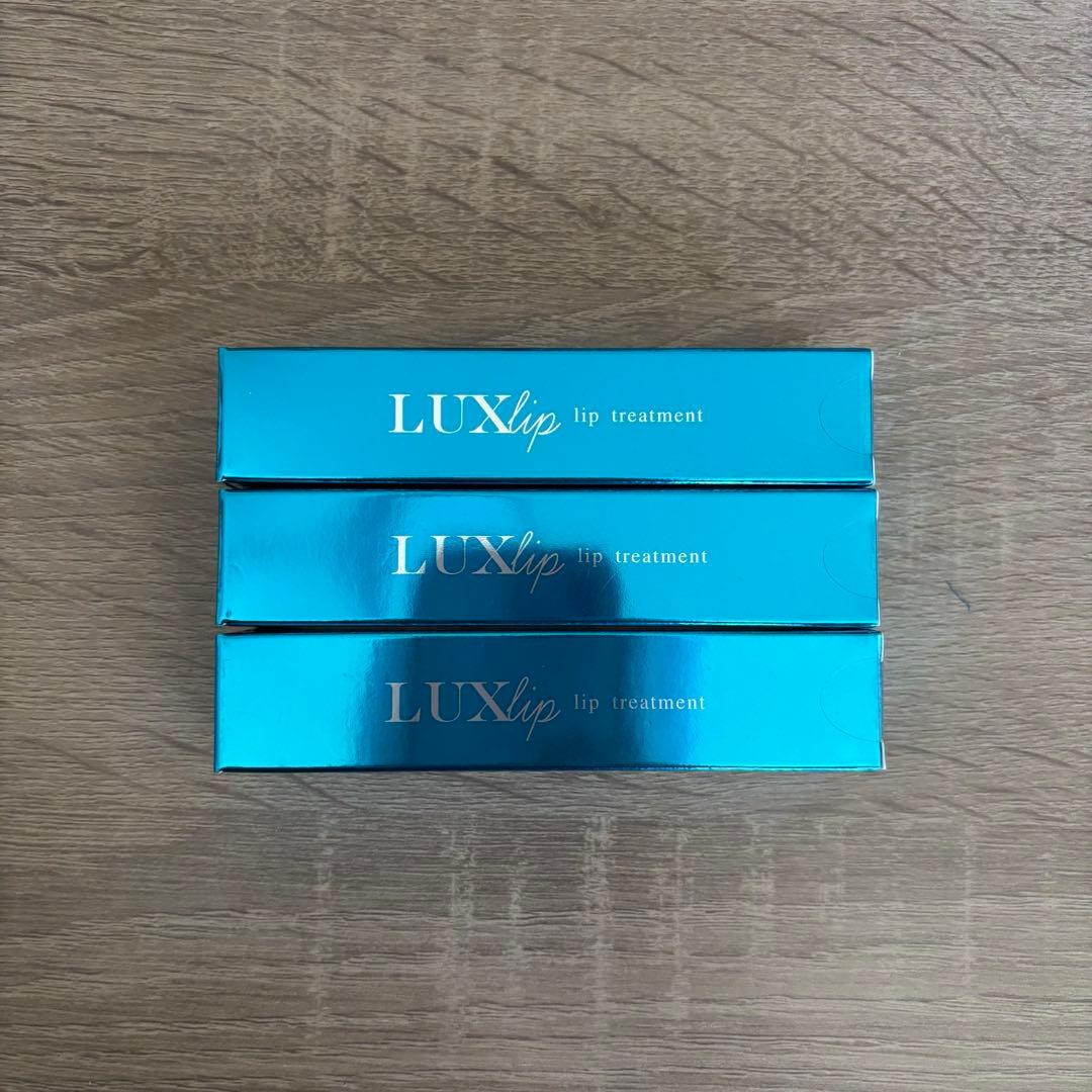 ゆり様　LUX lip lip treatment ３本セット
