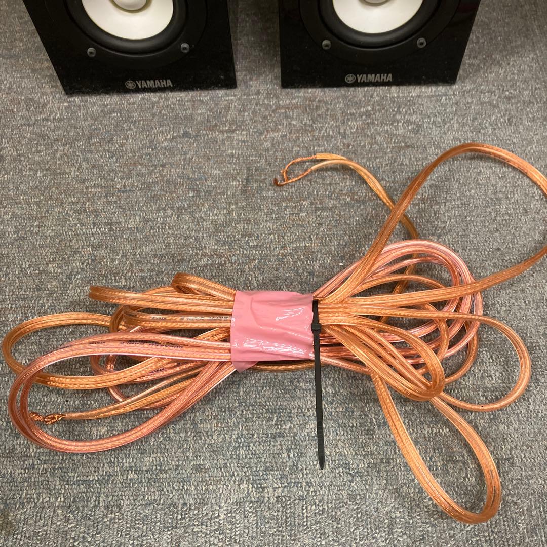 YAMAHA ヤマハ　NS-B700 ２点セット　ブックシェルフスピーカー