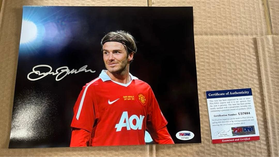ベッカム サインフォト マンチェスター・ユナイテッド PSA/DNA認証