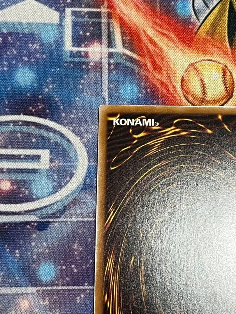 【傷有り】永劫の神導龍 オーバーラッシュレア