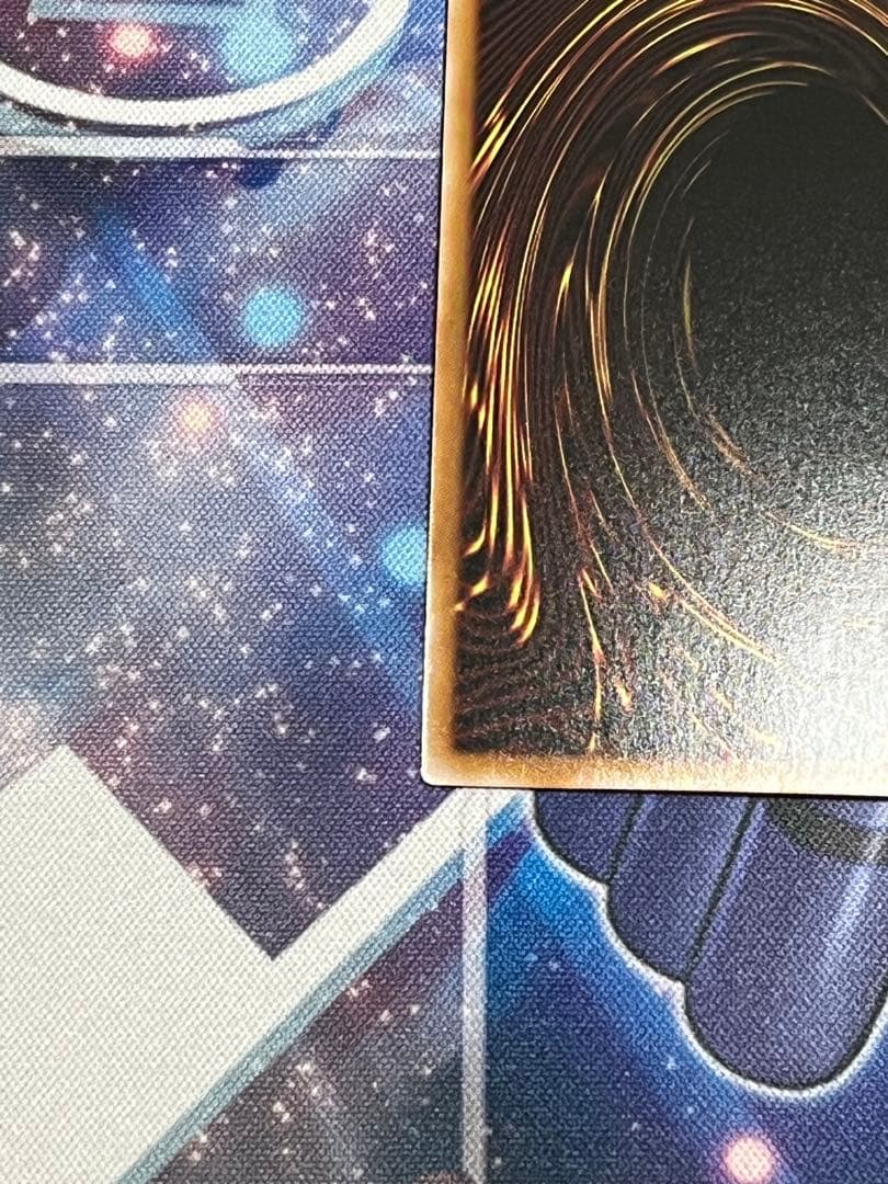 【傷有り】永劫の神導龍 オーバーラッシュレア