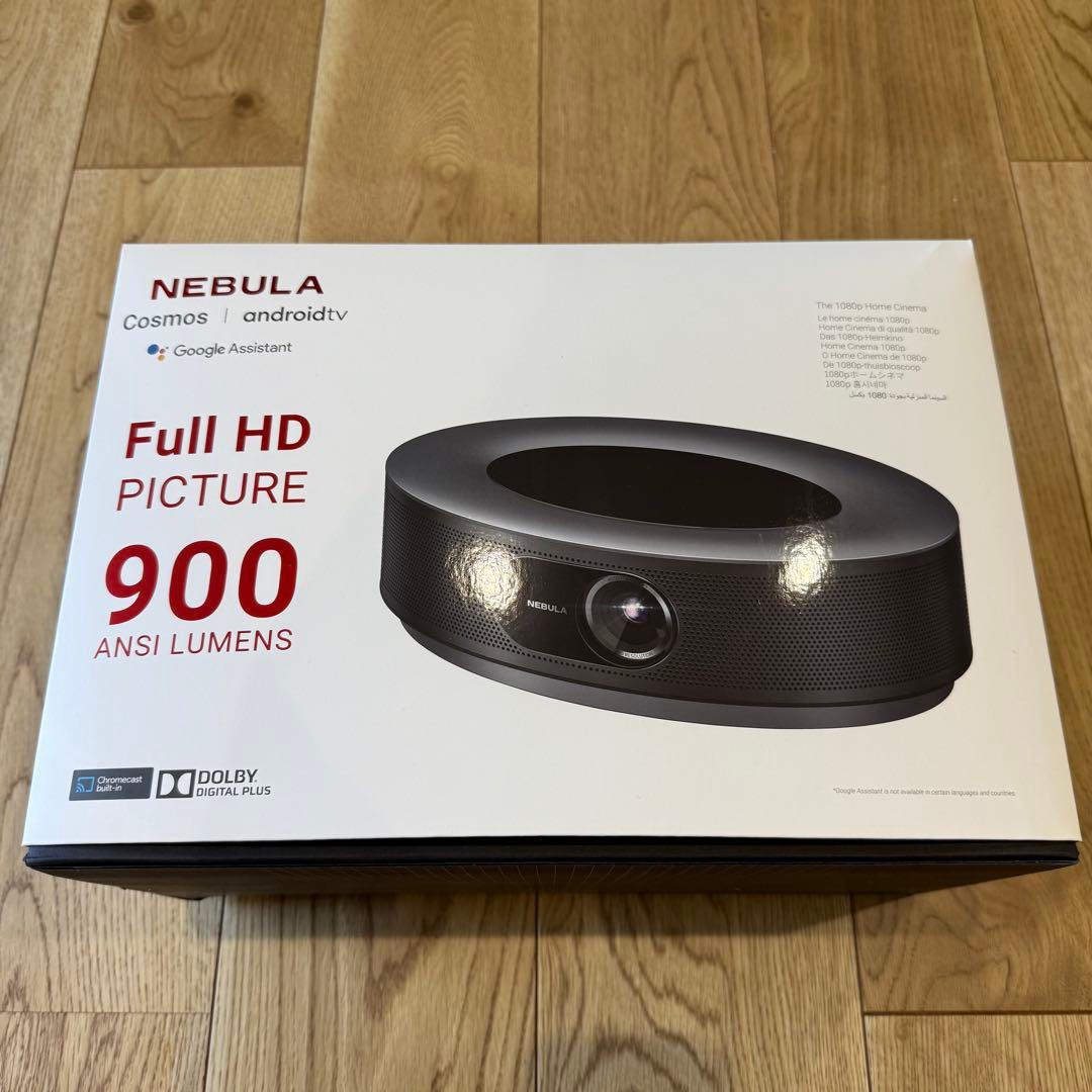 \交渉OK/ NEBULA Cosmms Full HD picture900