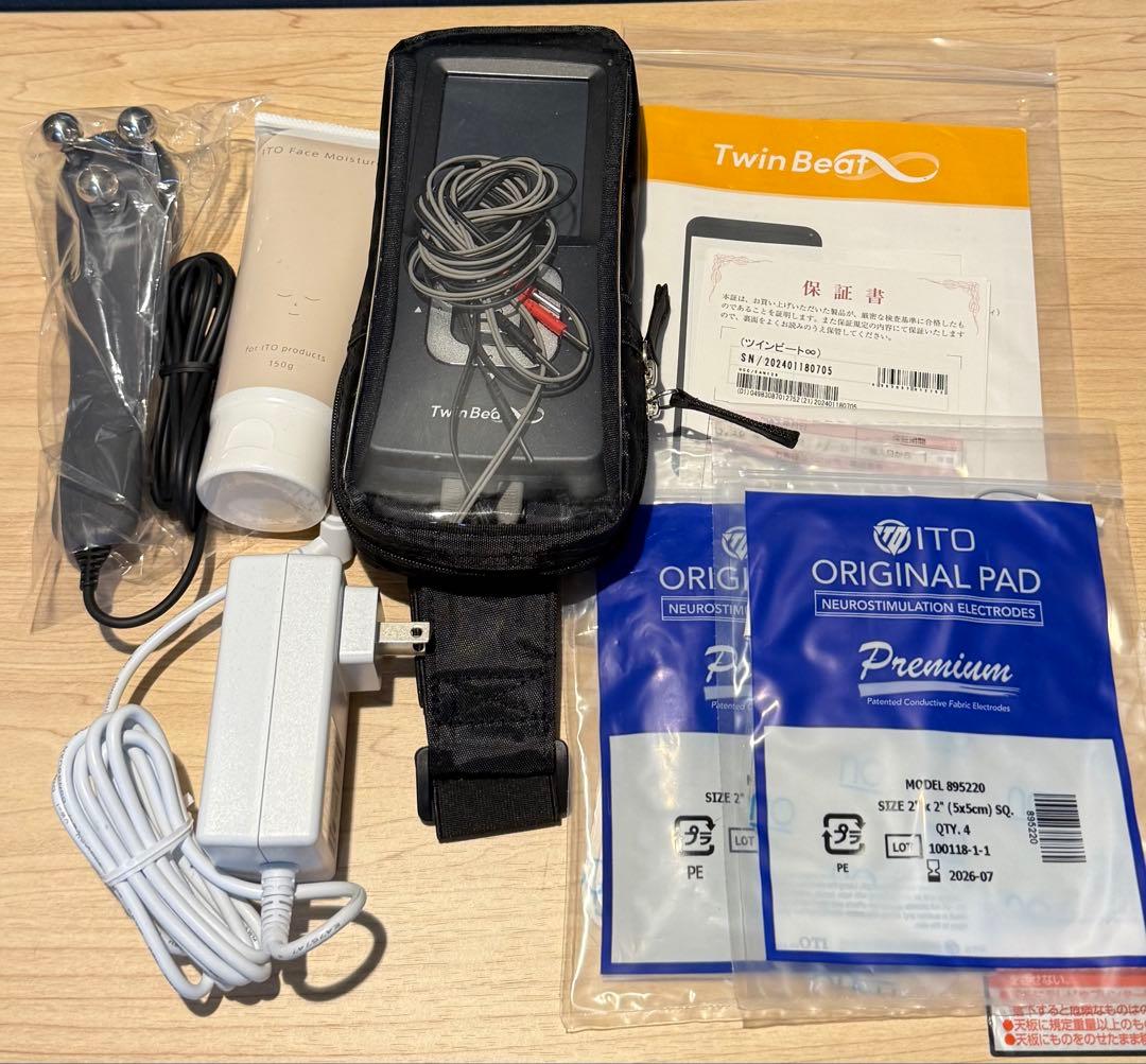 伊藤超短波 ツインビート インフィニティ ∞ EMS フェイシャル スカルプ