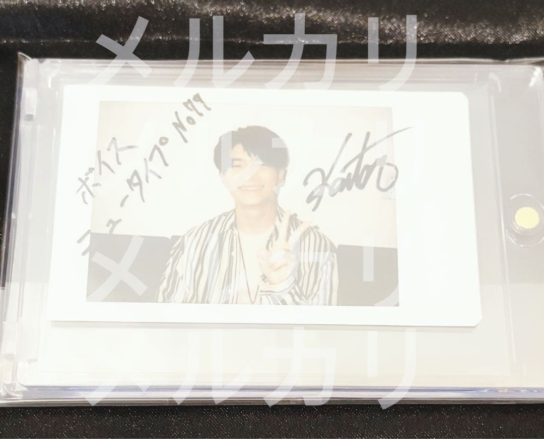 直筆サイン入りチェキ　熊谷健太郎