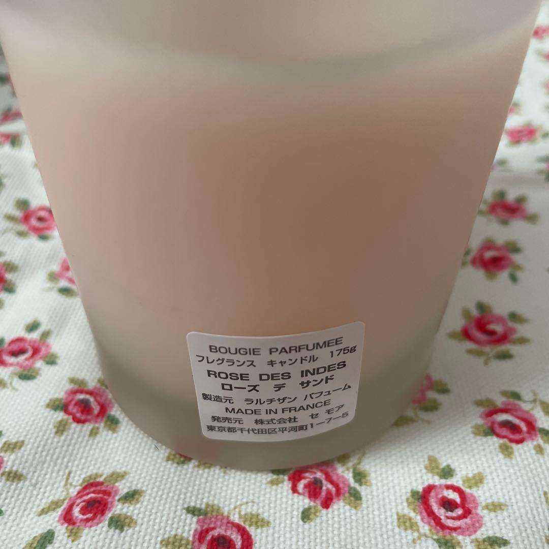 未使用　L'Artisan Parfumeur ボウルキャンドル 175g