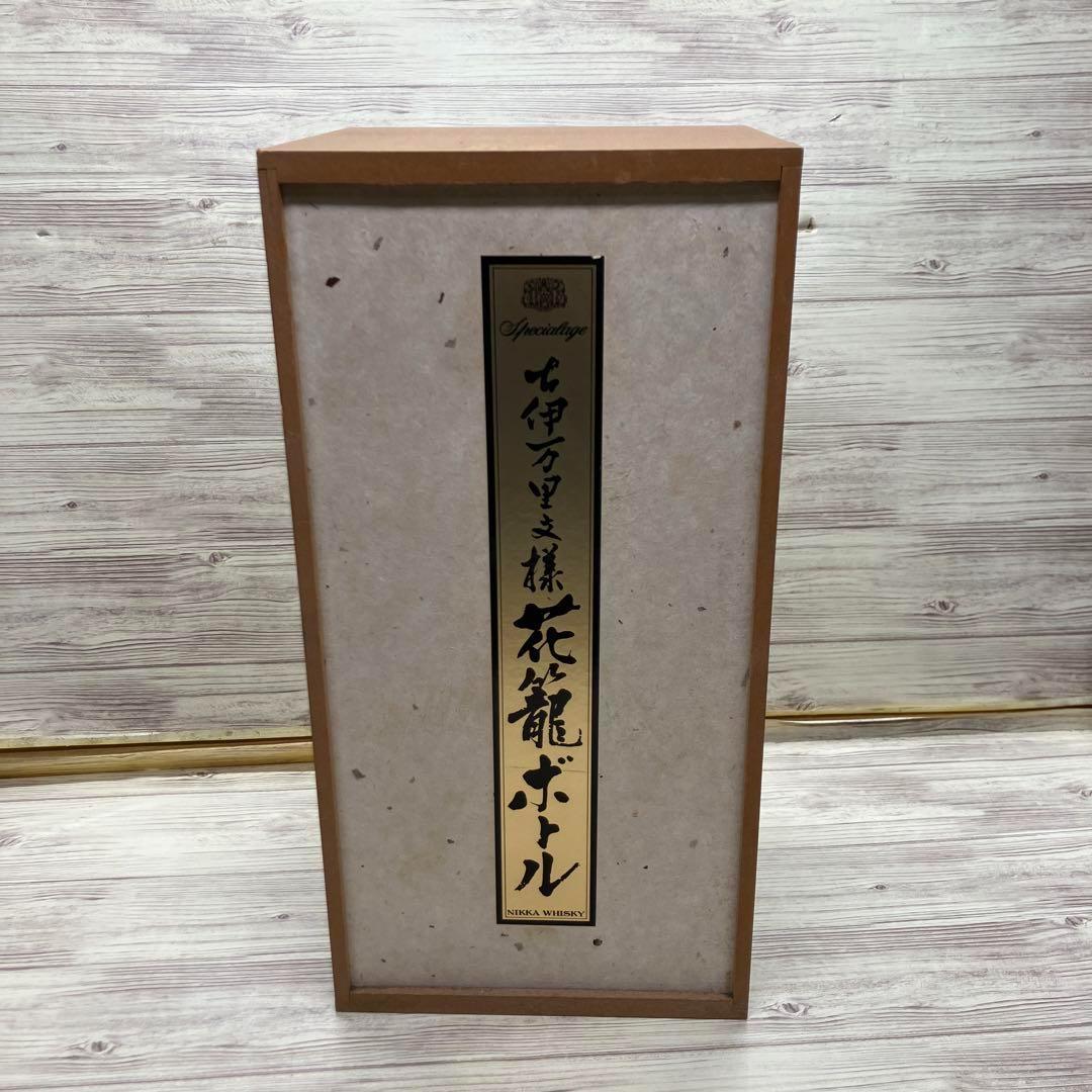 ◆未開栓 ウイスキー ニッカ スペシャルエイジ 古伊万里文様 花籠ボトル