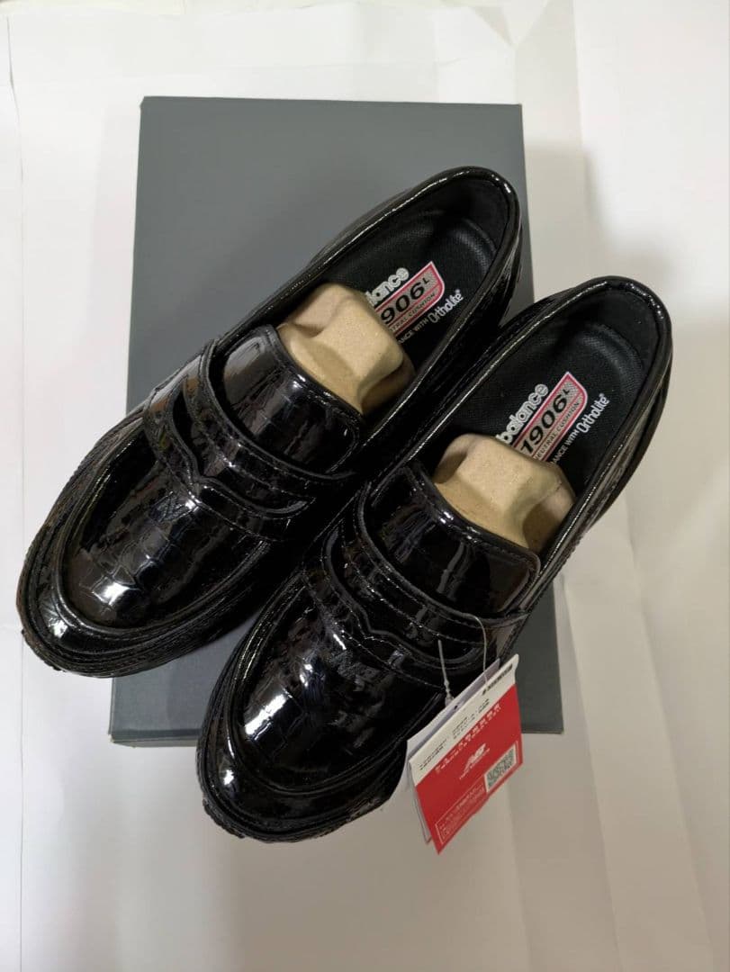 New Balance U1906L.CR ブラック 24.0 D　正規品