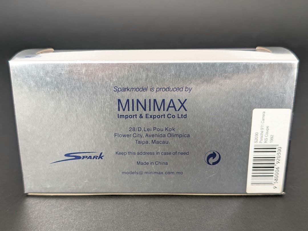 スパーク 1/43 ポルシェ 911 カレラ RS クーペ 1992