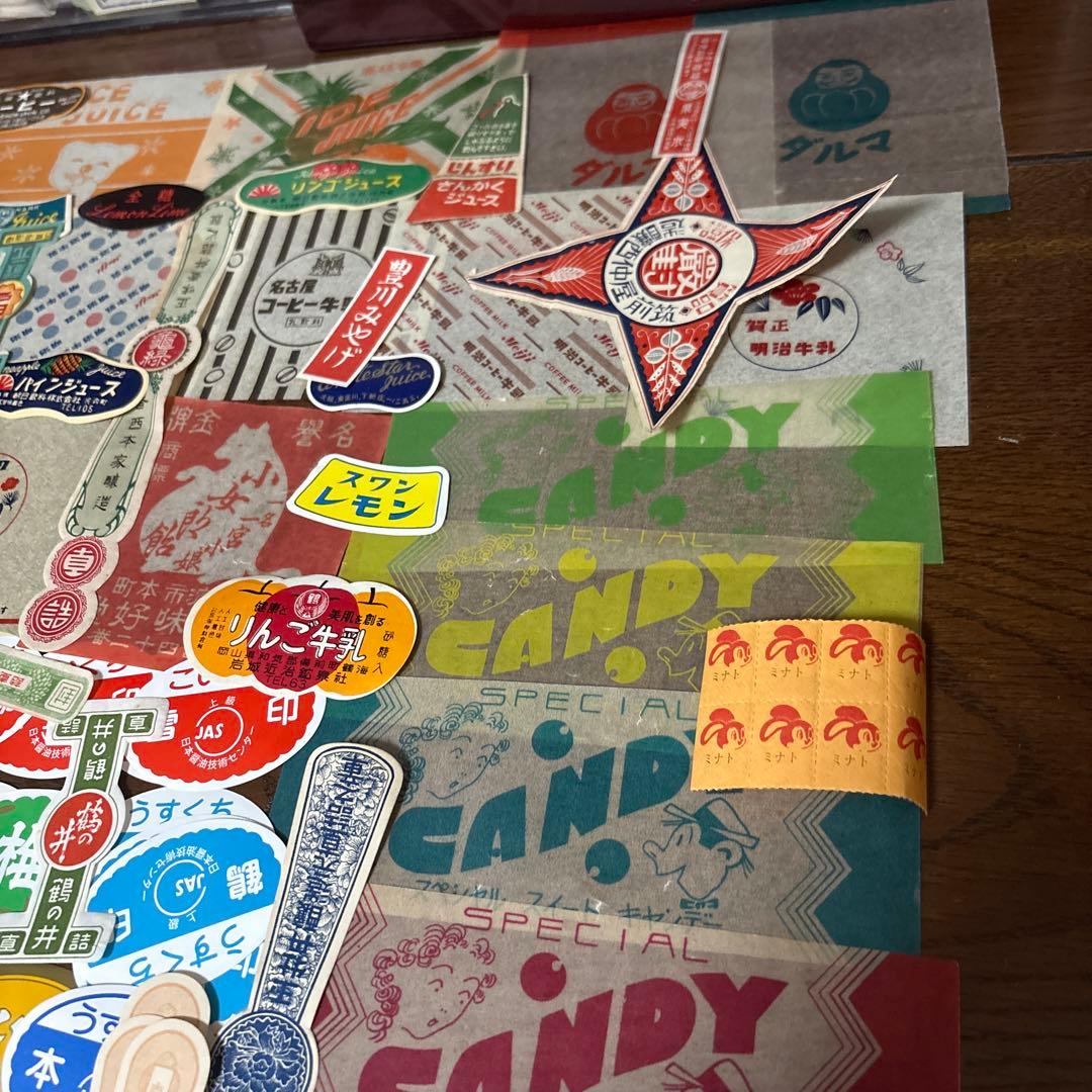 昭和レトロ　おすそ分けBOX②