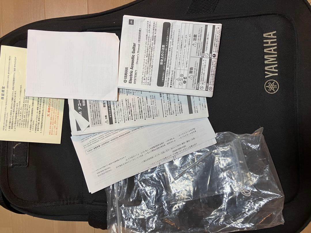 AC3M ARE　Yamaha エレアコ　アコースティックギター