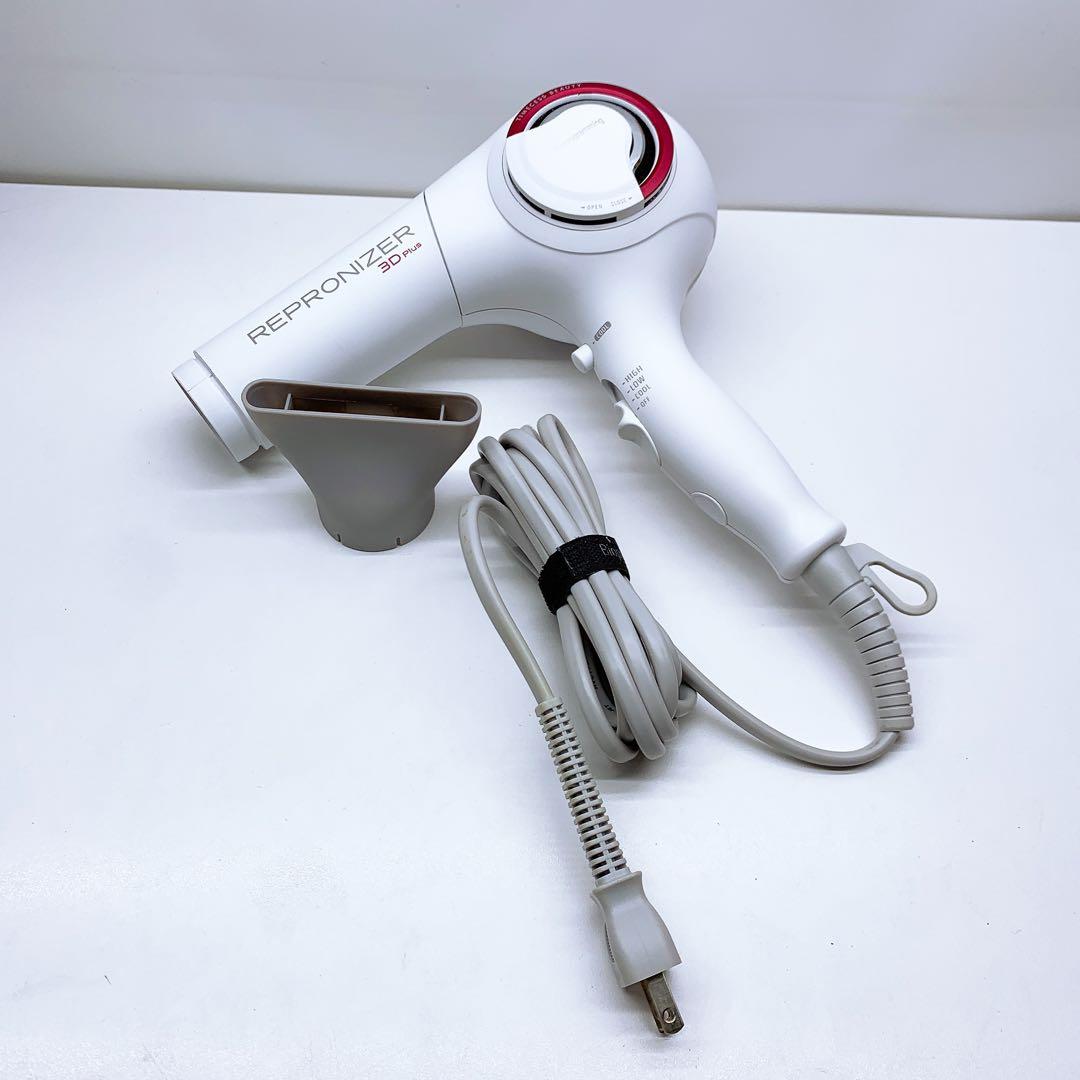 《ほぼ未使用⭐️ノズル付き》 リュミエリーナ レプロナイザー 3D plus