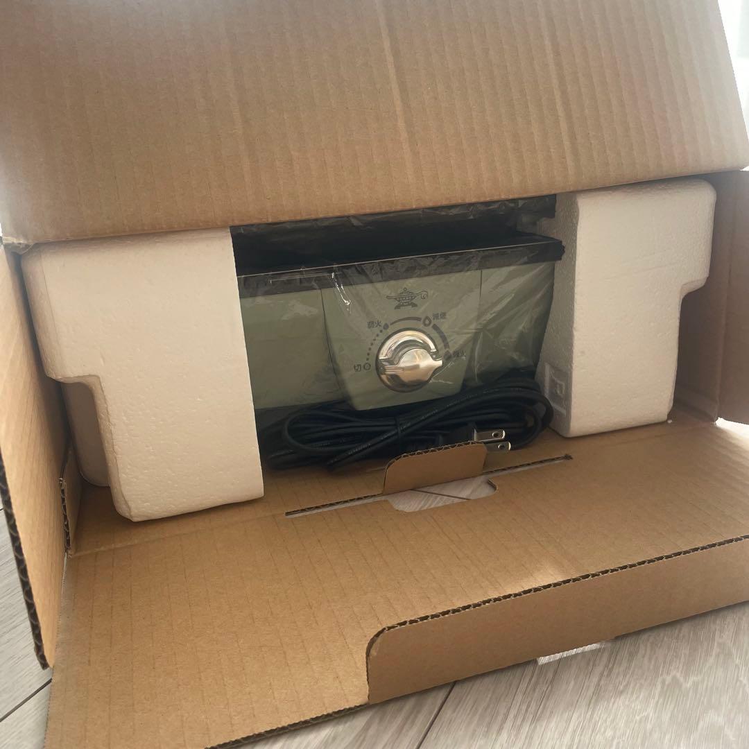 アラジン グラファイトミニグリラー CAG-MG7A グリーン