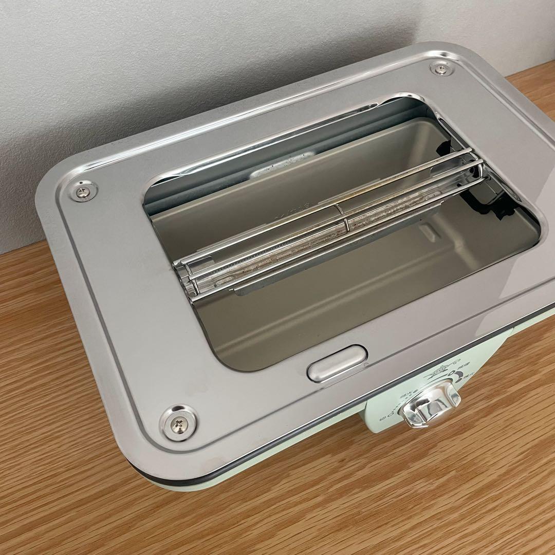 アラジン グラファイトミニグリラー CAG-MG7A グリーン