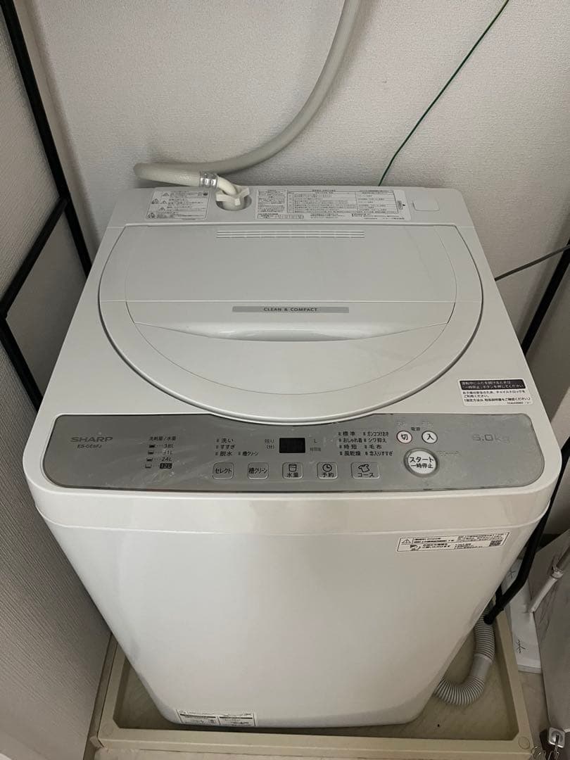 SHARPホワイト 縦型洗濯機 6.0 kg