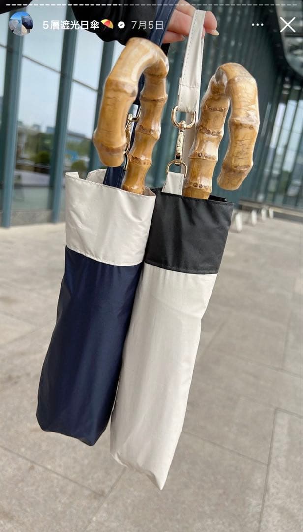 しいちゃん 100%遮光日傘 ベージュ