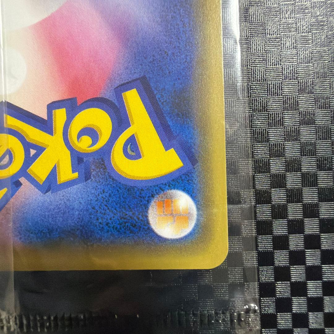 【未開封品】マリィの練習：カードコレクション PROMO S-Pプロモカード