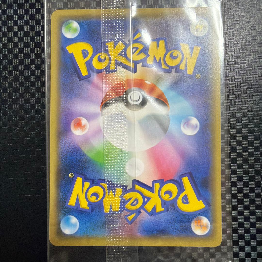 【未開封品】マリィの練習：カードコレクション PROMO S-Pプロモカード