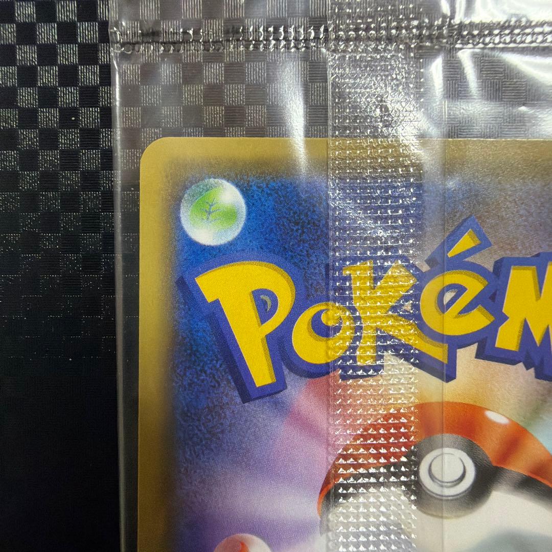 【未開封品】マリィの練習：カードコレクション PROMO S-Pプロモカード