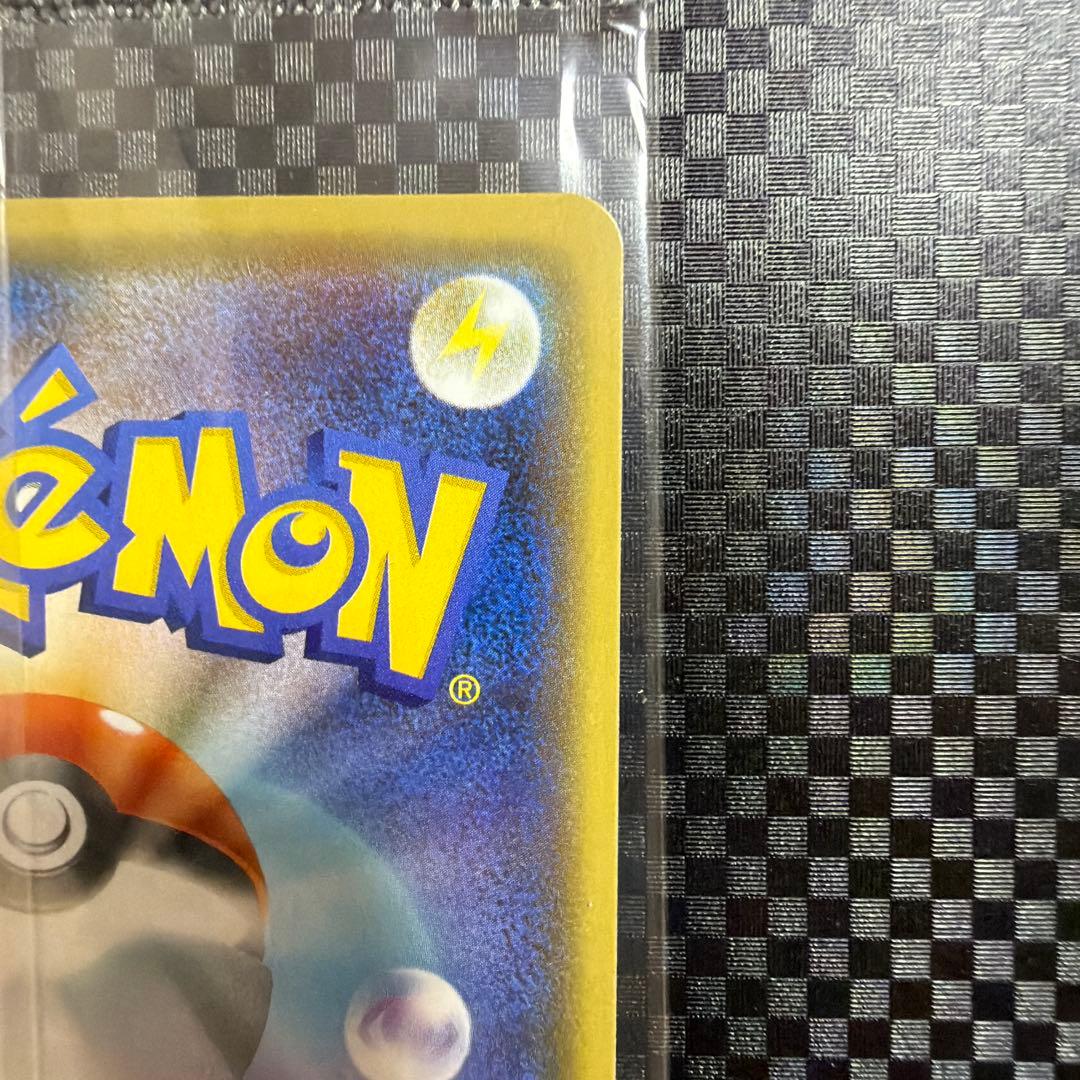 【未開封品】マリィの練習：カードコレクション PROMO S-Pプロモカード