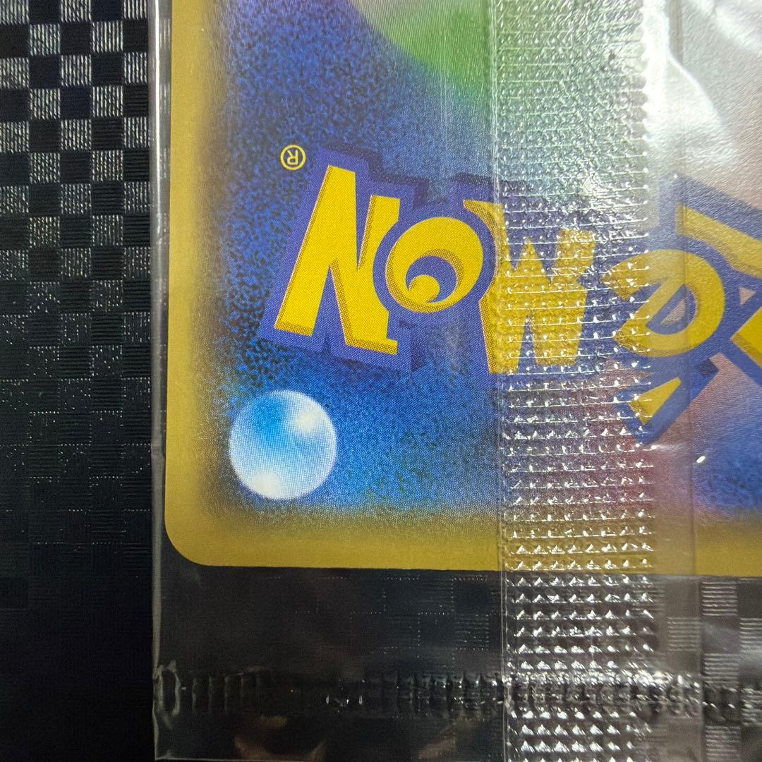 【未開封品】マリィの練習：カードコレクション PROMO S-Pプロモカード