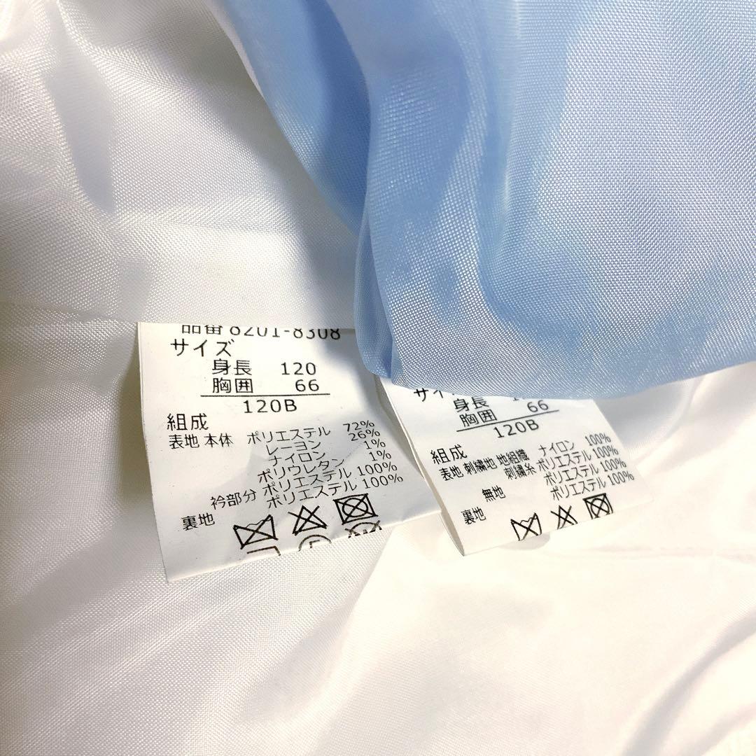 CHOPINショパン120 入学式　卒園式　七五三　発表会　フォーマル