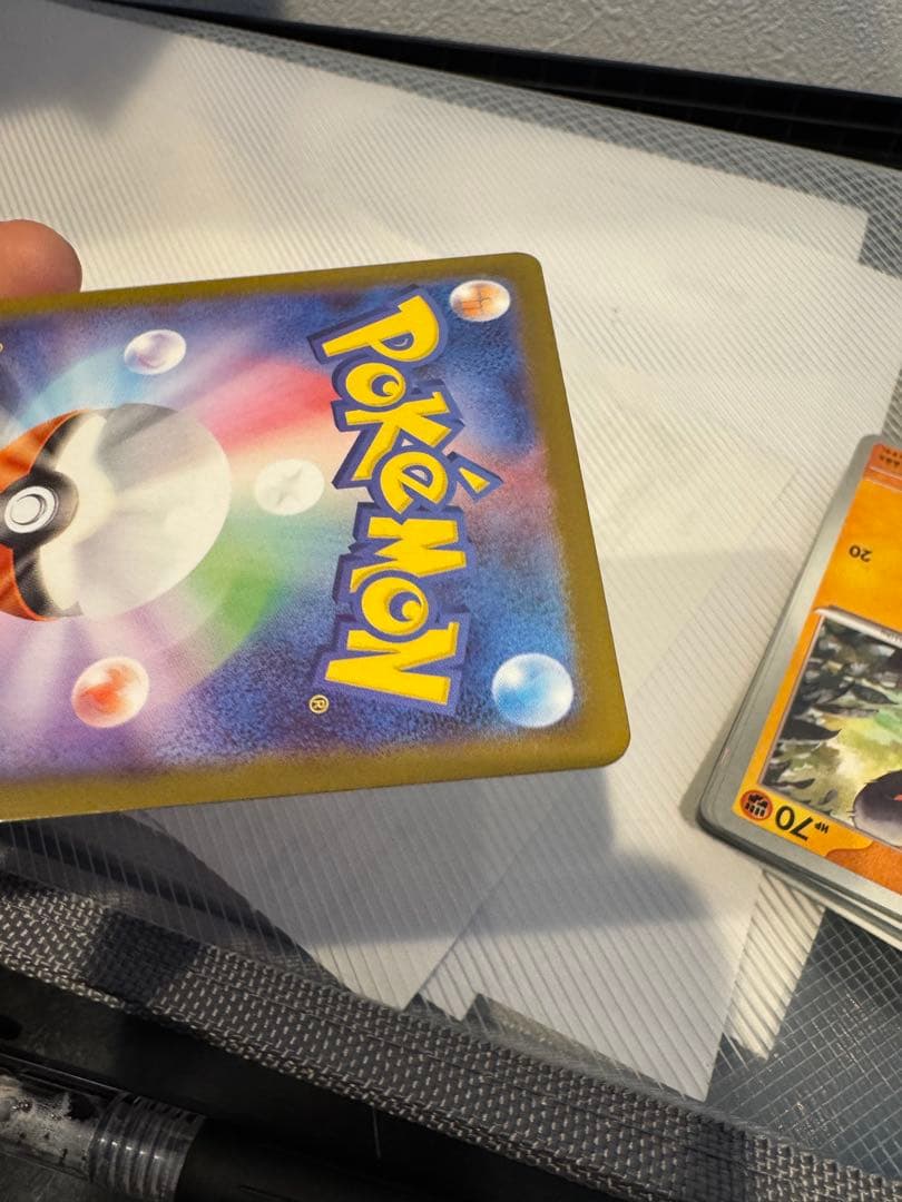 ポケモンカード メガサーナイトex SAR 087/063 メガシンフォニア