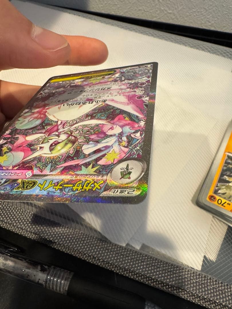 ポケモンカード メガサーナイトex SAR 087/063 メガシンフォニア