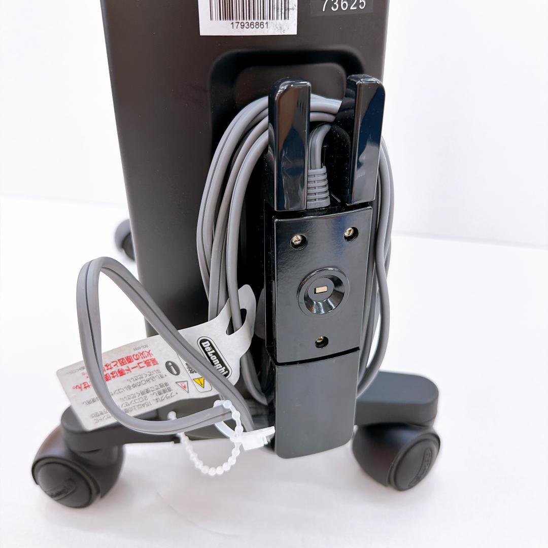 【美品】デロンギ 　マルチダイナミックヒーター MDH15WIFI-BK