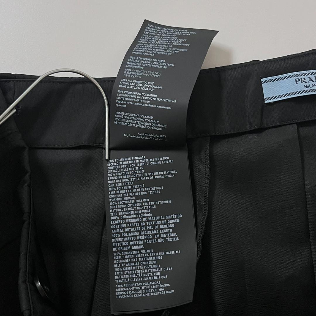 美品 PRADA Re-Nylon ベルト付 プリーツ ミニスカート 38