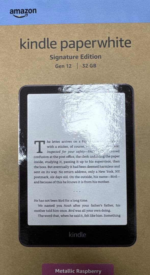 Kindle Paperwhite 第12世代 シグニチャーエディション32GB